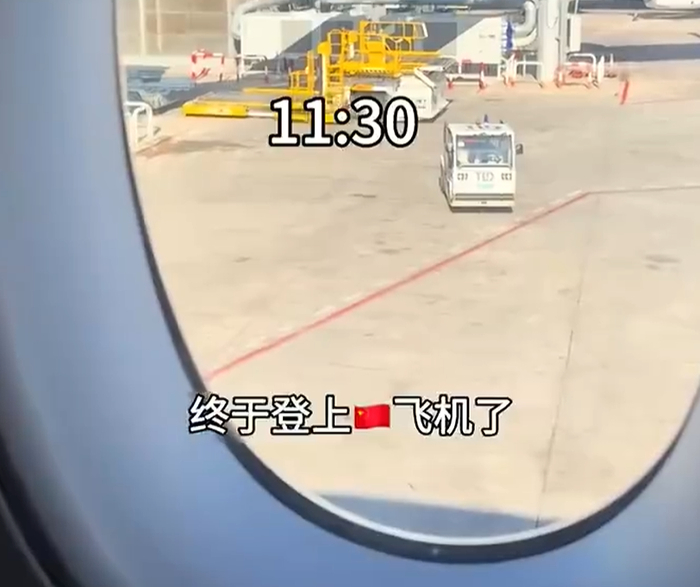 s15外围-余嘉豪公布万里驰援男篮vlog！亲承疲惫+头疼，连续转机看着就累|世预赛|比赛|飞机|巴塞罗那|冲绳_新浪新闻