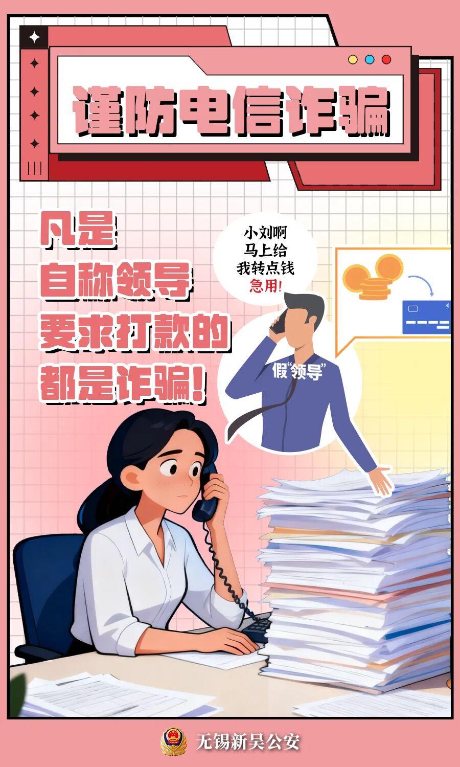 lol竞猜-首战无锡VS镇江！2026年苏超赛程正式官宣