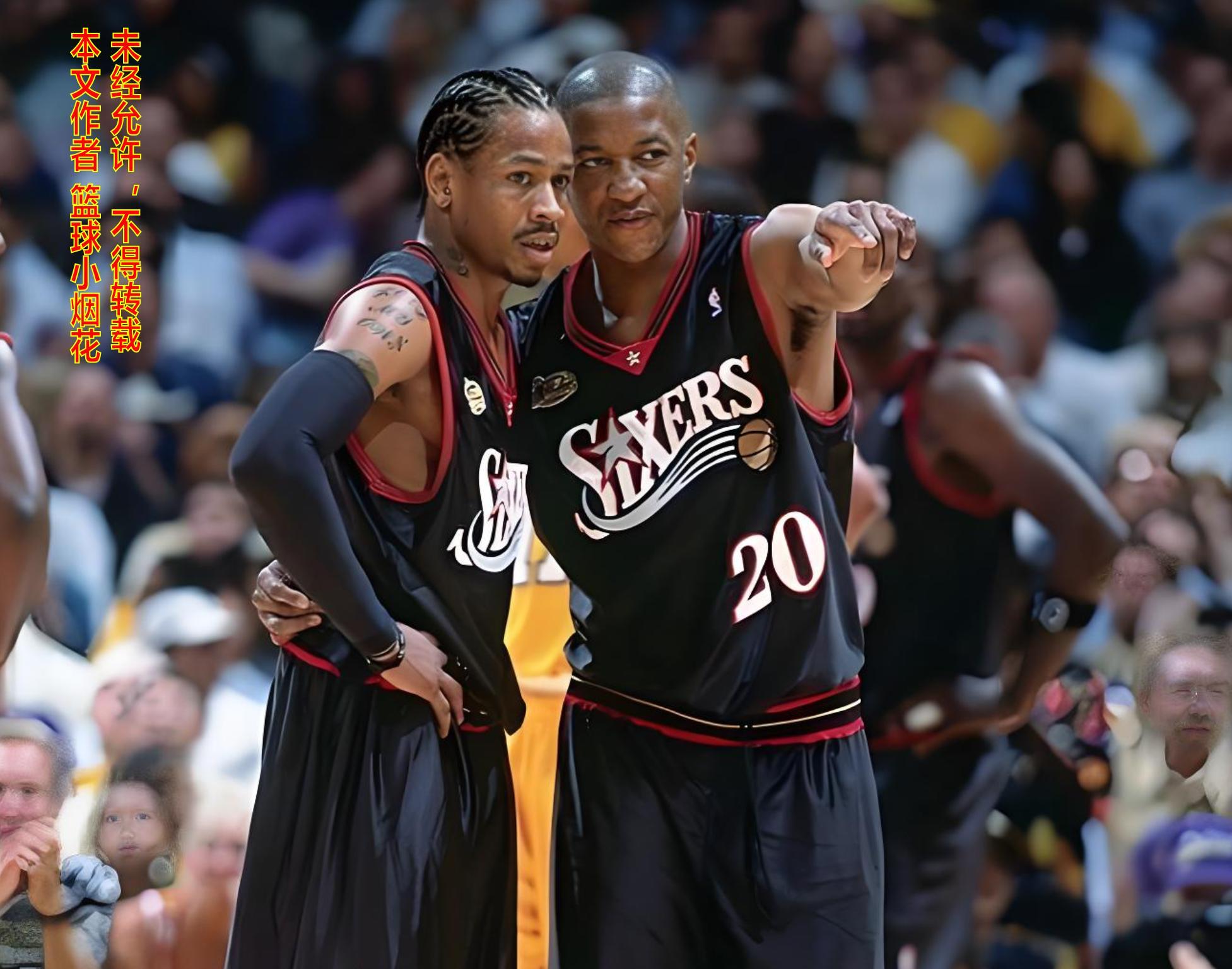 s15外围-详解NBA历史上最奇葩的阵容 2001年费城76人凭什么跟湖人一较高下