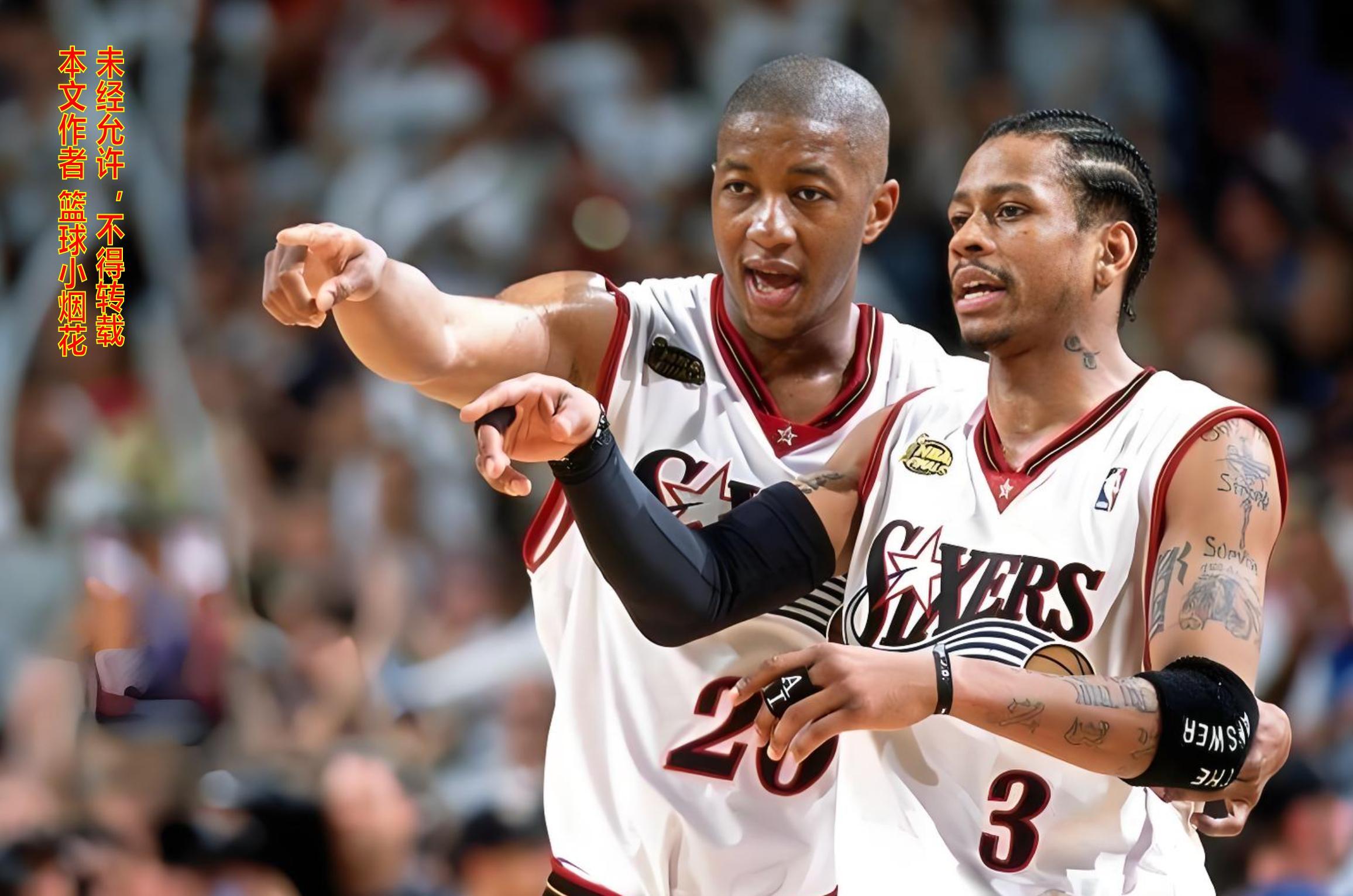 s15外围-详解NBA历史上最奇葩的阵容 2001年费城76人凭什么跟湖人一较高下