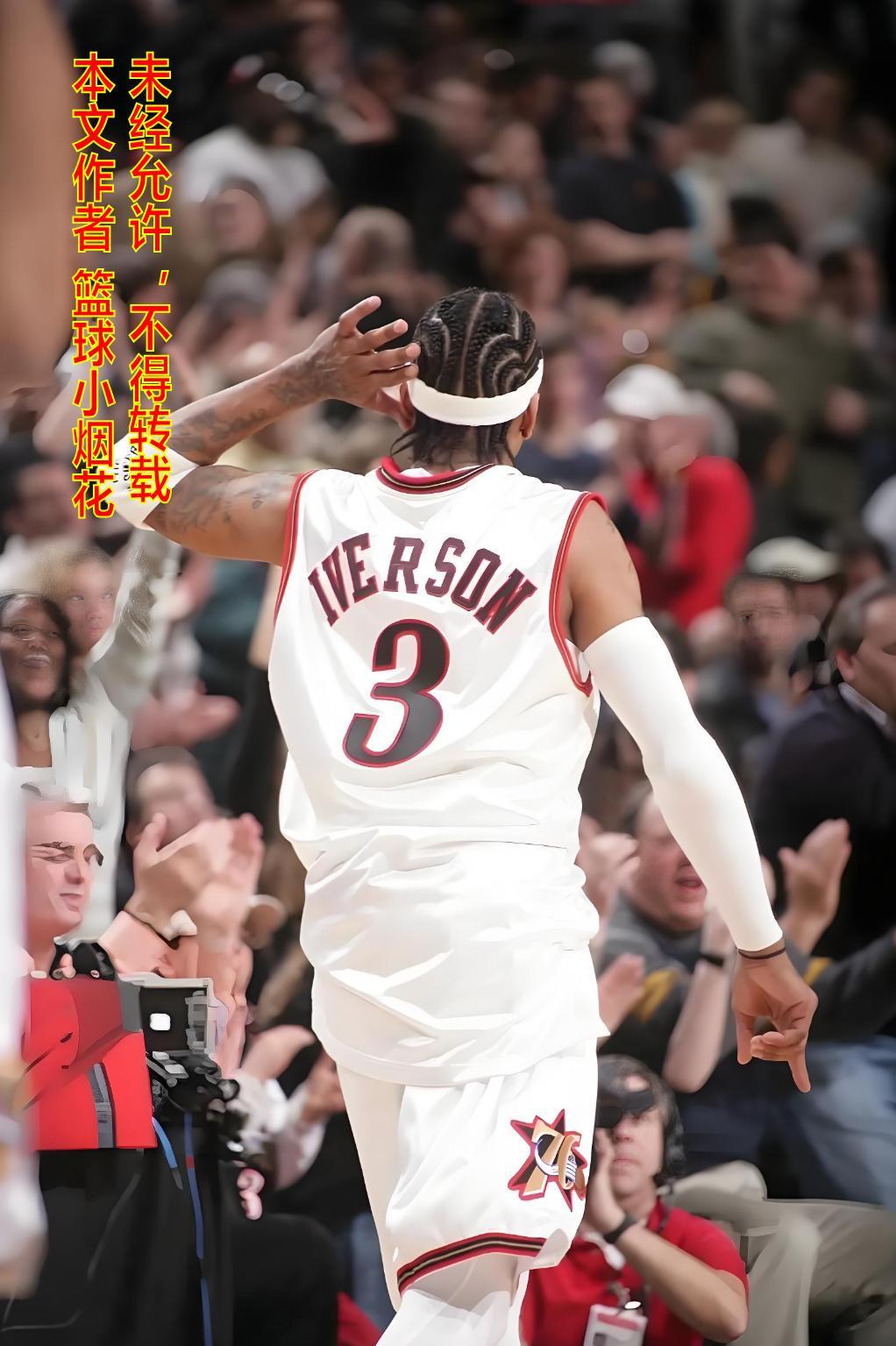 s15外围-详解NBA历史上最奇葩的阵容 2001年费城76人凭什么跟湖人一较高下
