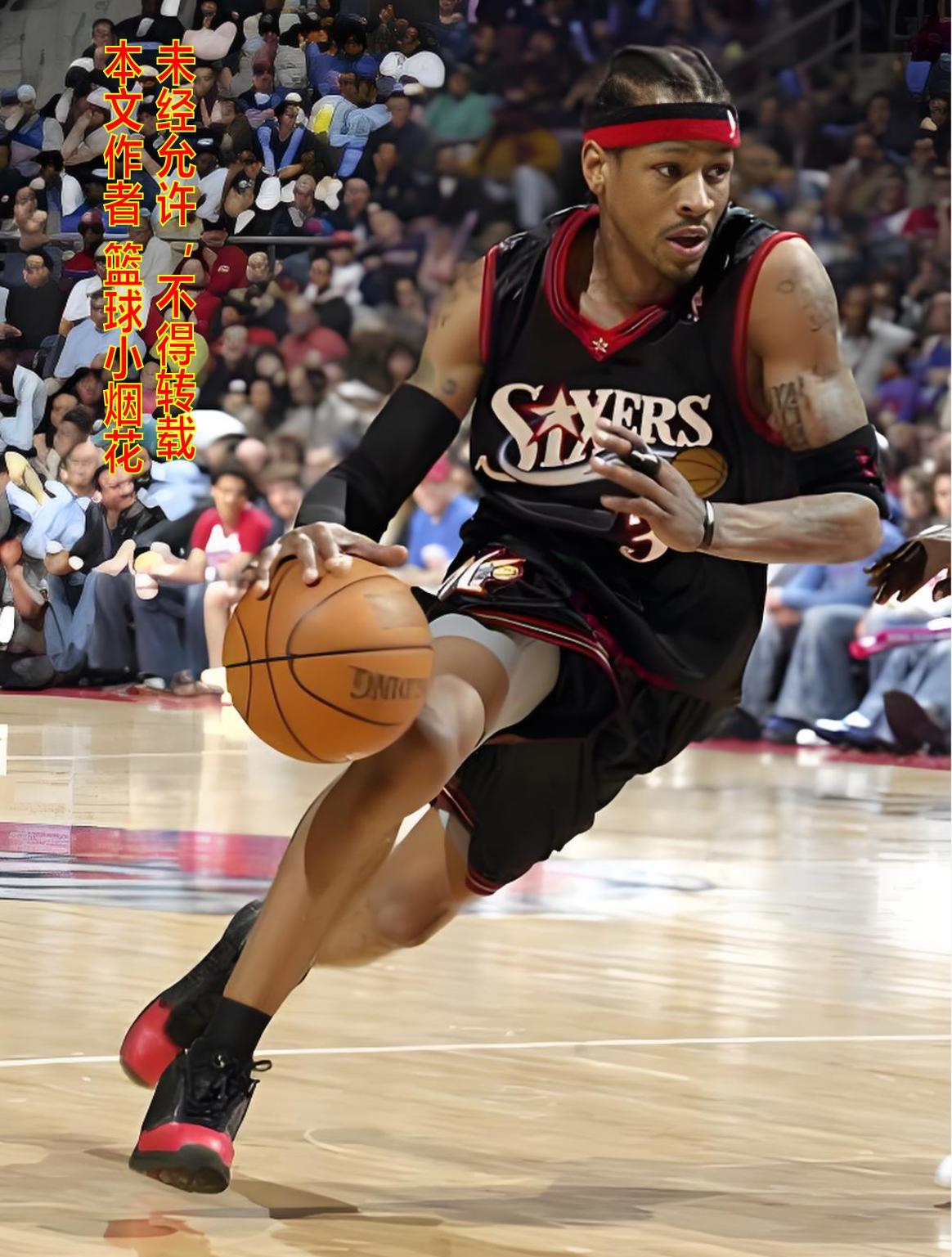 s15外围-详解NBA历史上最奇葩的阵容 2001年费城76人凭什么跟湖人一较高下