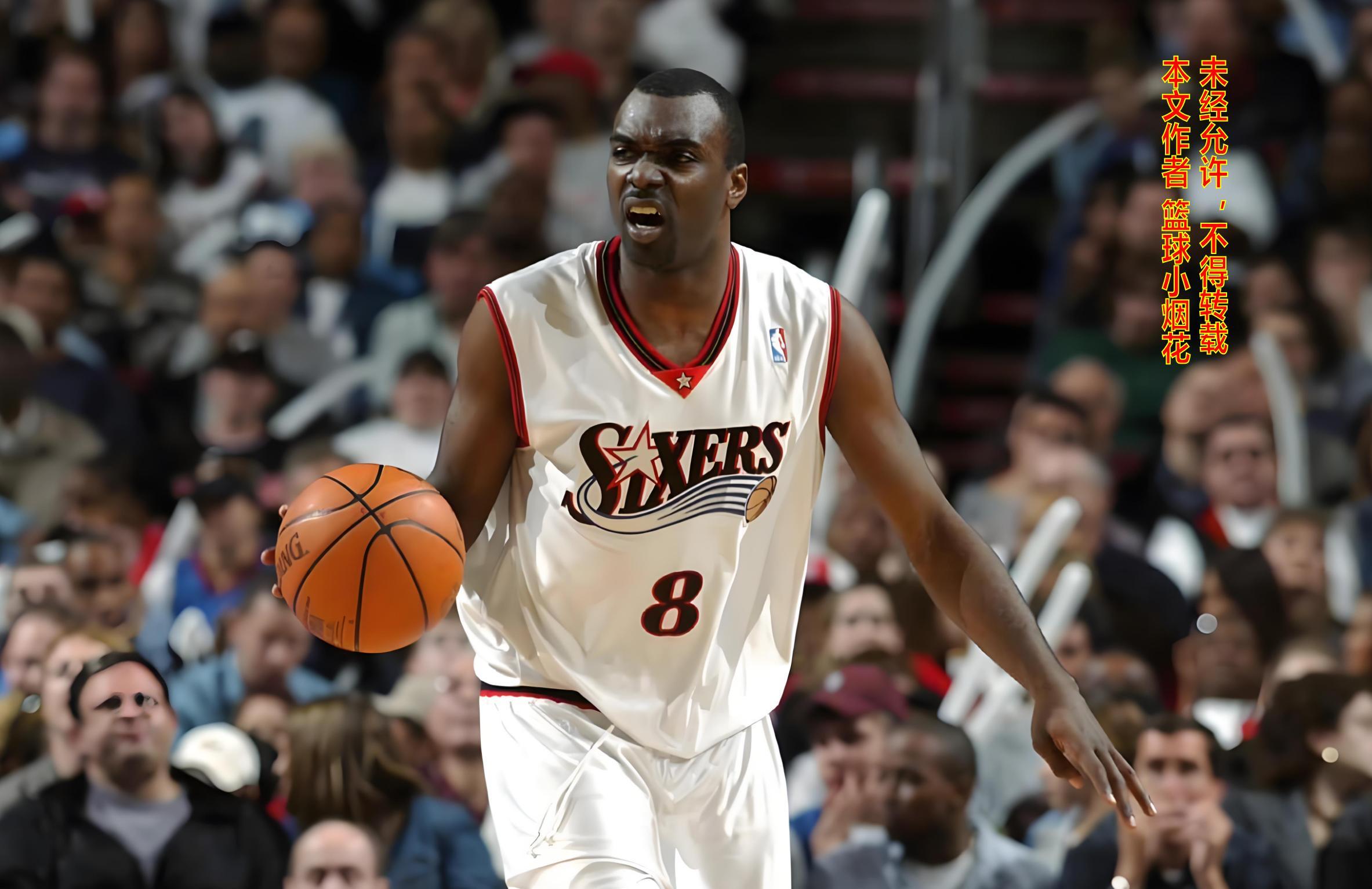 s15外围-详解NBA历史上最奇葩的阵容 2001年费城76人凭什么跟湖人一较高下