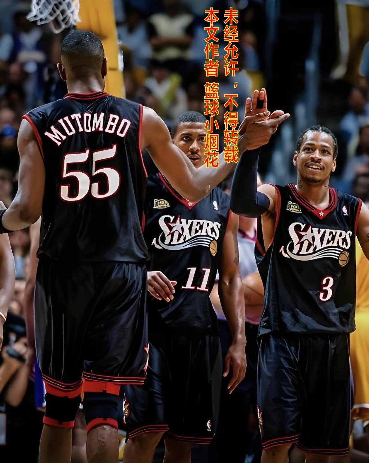 s15外围-详解NBA历史上最奇葩的阵容 2001年费城76人凭什么跟湖人一较高下