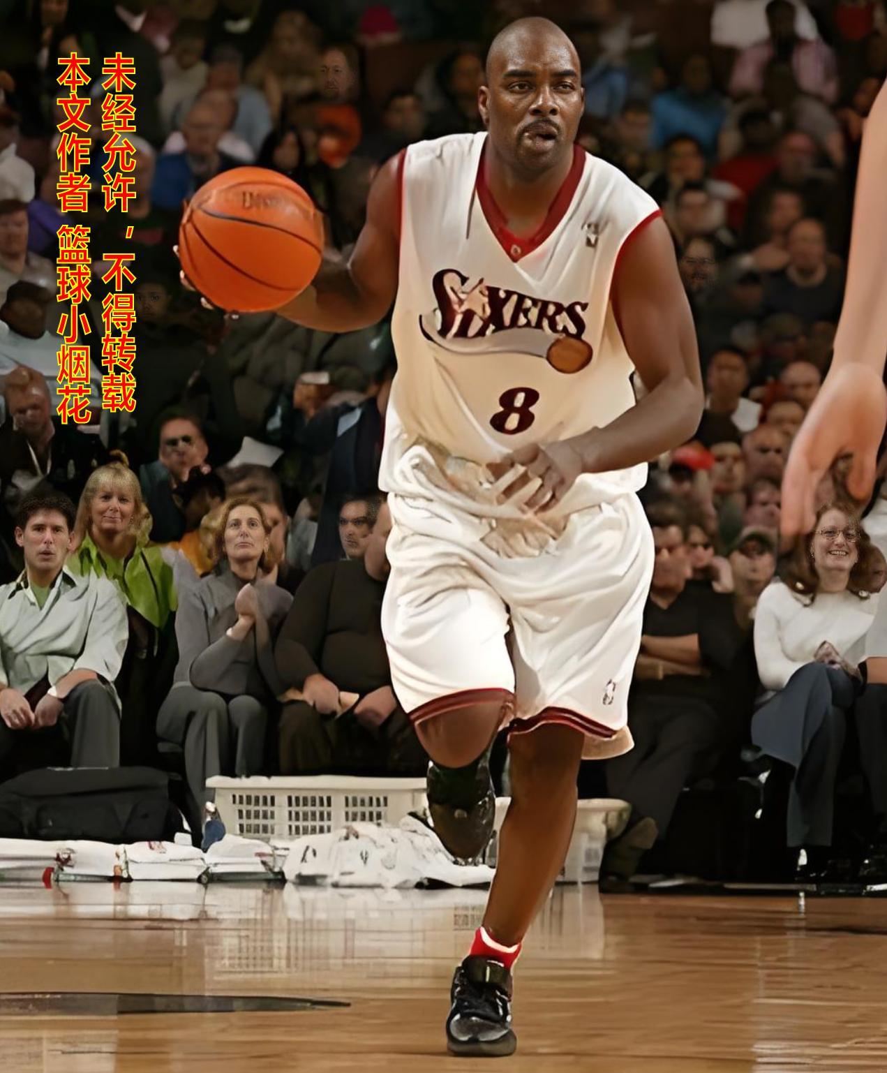 s15外围-详解NBA历史上最奇葩的阵容 2001年费城76人凭什么跟湖人一较高下