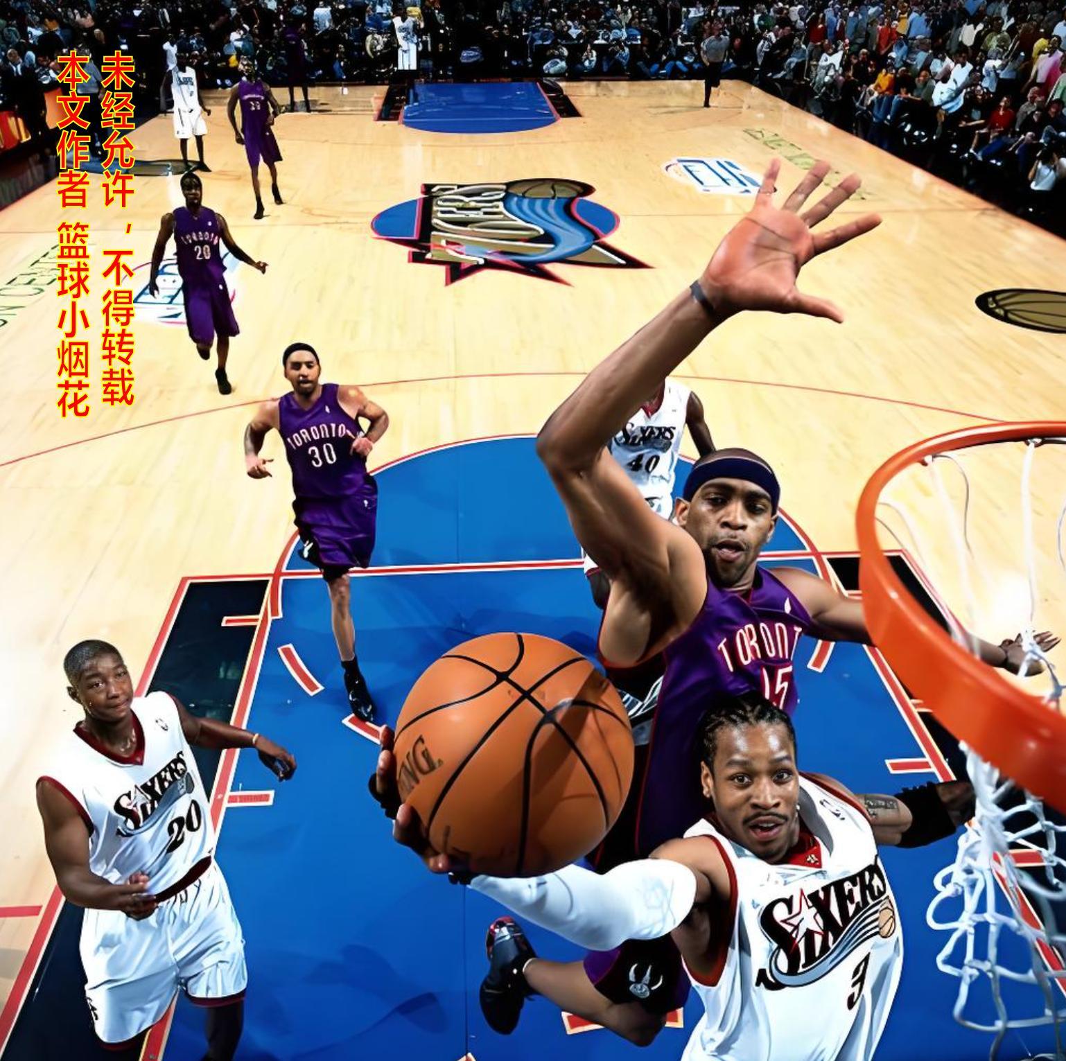 s15外围-详解NBA历史上最奇葩的阵容 2001年费城76人凭什么跟湖人一较高下