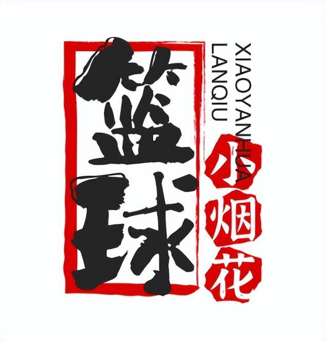 s15外围-详解NBA历史上最奇葩的阵容 2001年费城76人凭什么跟湖人一较高下