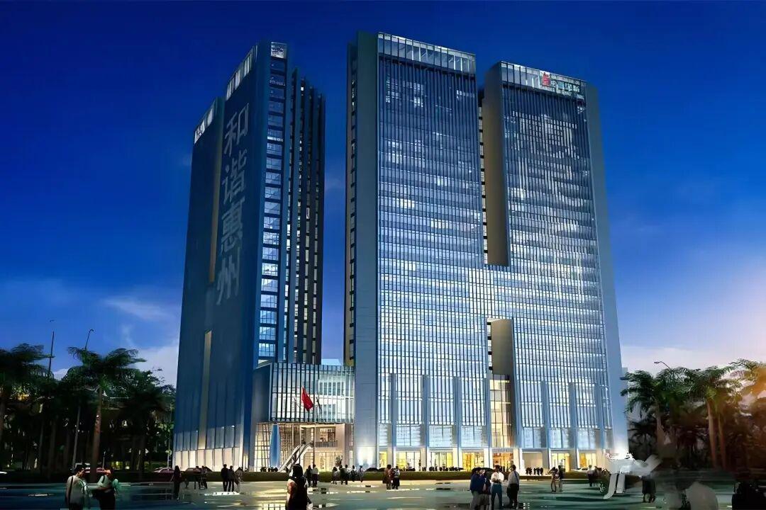 LOL英雄联盟官方下注平台-谁在掏空银行？惠州博罗农商行与空壳公司勾结，骗贷1.3亿成烂账