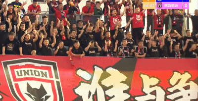 s15投注-深圳青年人1-0陕西联合，罗德里格点球制胜，商隐造点